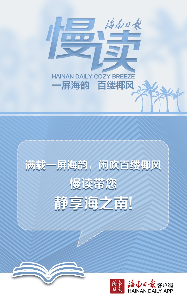 1585305050572322.jpg 编辑签名.jpg